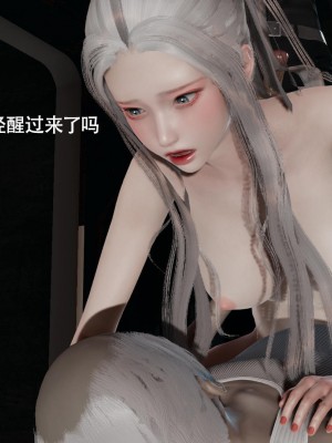[ryooo] 魔導世界 14_191