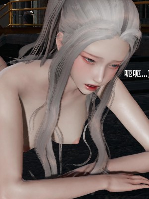 [ryooo] 魔導世界 14_199