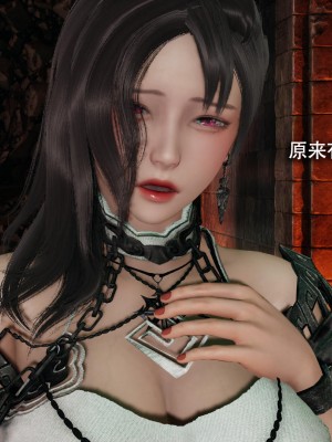 [ryooo] 魔導世界 14_216