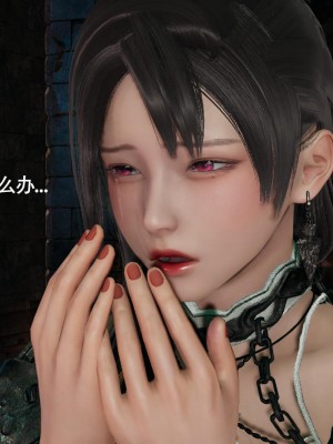 [ryooo] 魔導世界 14_217
