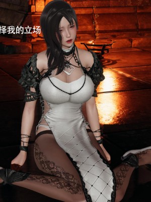 [ryooo] 魔導世界 14_218