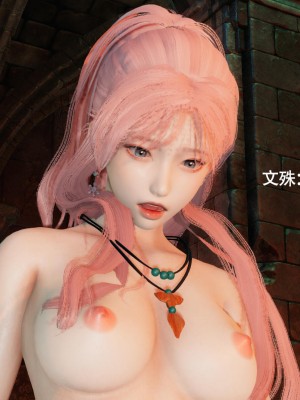 [ryooo] 魔導世界 14_220