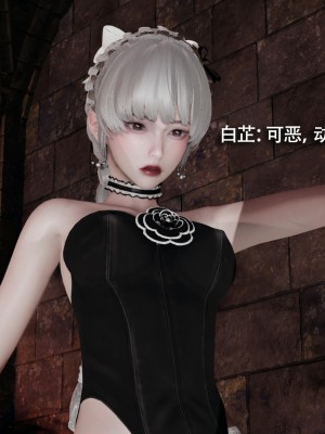 [ryooo] 魔導世界 14_230