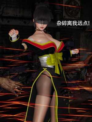 [ryooo] 魔導世界 14_245