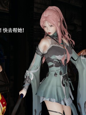 [ryooo] 魔導世界 14_262