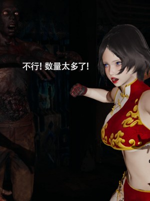 [ryooo] 魔導世界 14_264