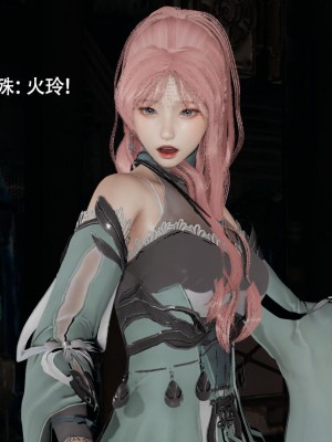 [ryooo] 魔導世界 14_271