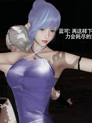 [ryooo] 魔導世界 14_286