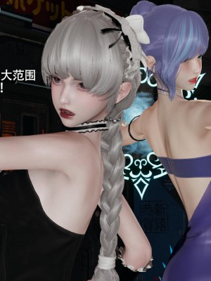 [ryooo] 魔導世界 14_288