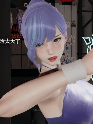 [ryooo] 魔導世界 14_289