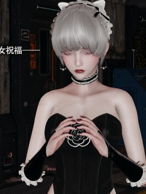 [ryooo] 魔導世界 14_290