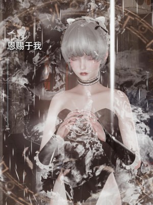 [ryooo] 魔導世界 14_291