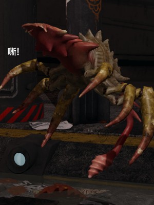 [ryooo] 魔導世界 14_295