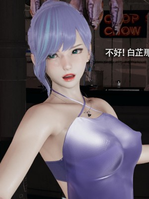 [ryooo] 魔導世界 14_297