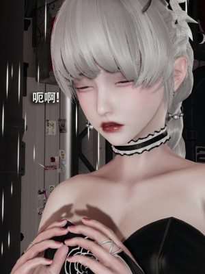 [ryooo] 魔導世界 14_304