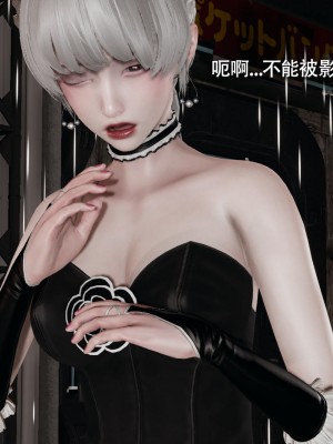[ryooo] 魔導世界 14_306
