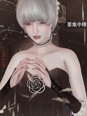 [ryooo] 魔導世界 14_307