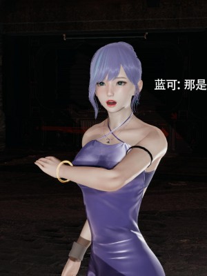 [ryooo] 魔導世界 14_318