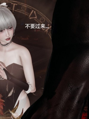 [ryooo] 魔導世界 14_326
