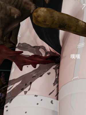 [ryooo] 魔導世界 14_327