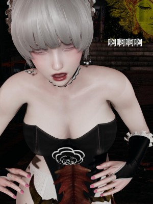 [ryooo] 魔導世界 14_328