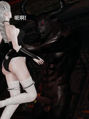 [ryooo] 魔導世界 14_331
