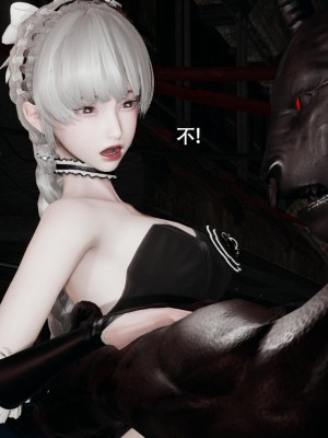 [ryooo] 魔導世界 14_334