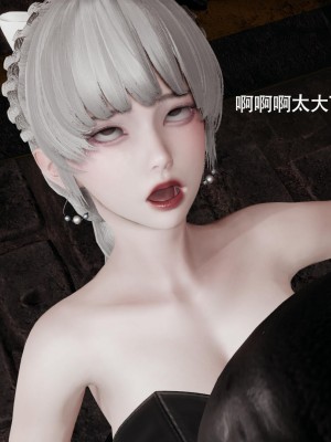 [ryooo] 魔導世界 14_336