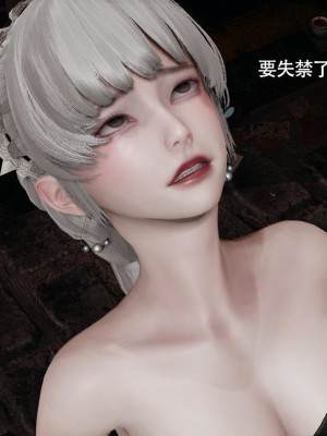 [ryooo] 魔導世界 14_340