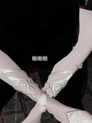 [ryooo] 魔導世界 14_343