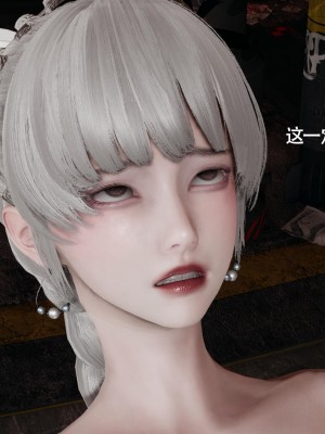[ryooo] 魔導世界 14_350