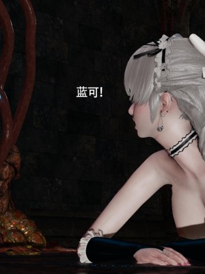 [ryooo] 魔導世界 14_356