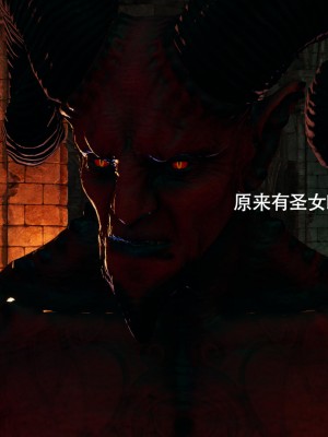 [ryooo] 魔導世界 14_362