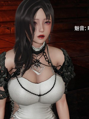 [ryooo] 魔導世界 14_369
