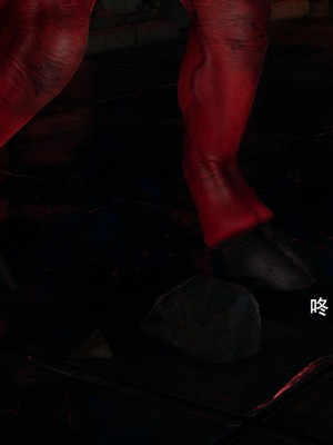[ryooo] 魔導世界 14_374