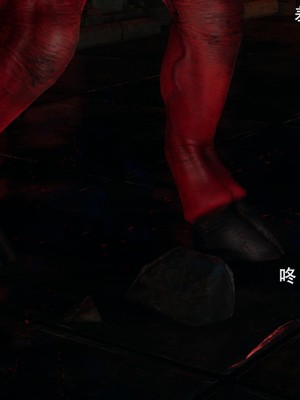 [ryooo] 魔導世界 14_375