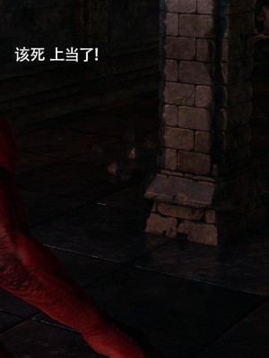[ryooo] 魔導世界 14_392