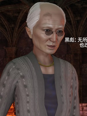 [ryooo] 魔導世界 14_393