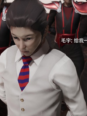 [ryooo] 魔導世界 14_398