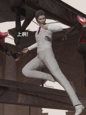 [ryooo] 魔導世界 14_399