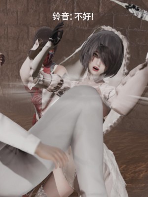 [ryooo] 魔導世界 14_402