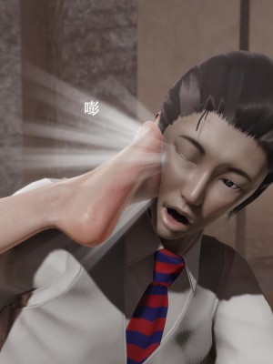 [ryooo] 魔導世界 14_416
