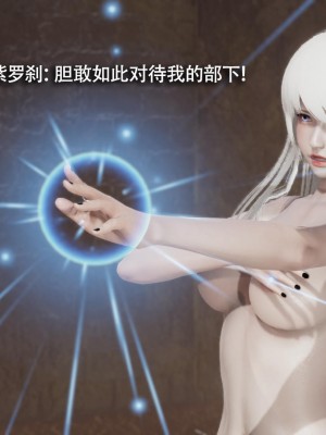 [ryooo] 魔導世界 14_418