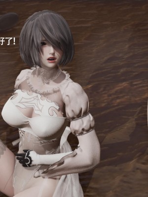 [ryooo] 魔導世界 14_421