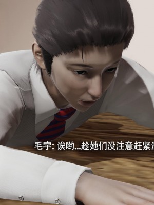 [ryooo] 魔導世界 14_424