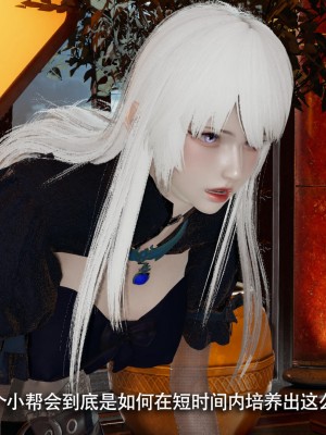 [ryooo] 魔導世界 14_436