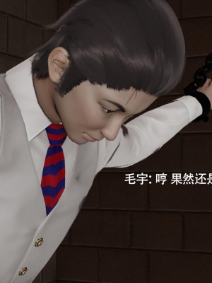 [ryooo] 魔導世界 14_441