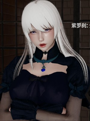 [ryooo] 魔導世界 14_442