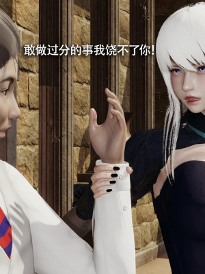 [ryooo] 魔導世界 14_450