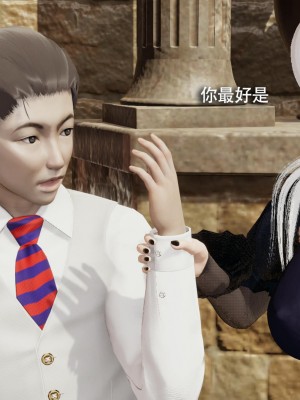 [ryooo] 魔導世界 14_451